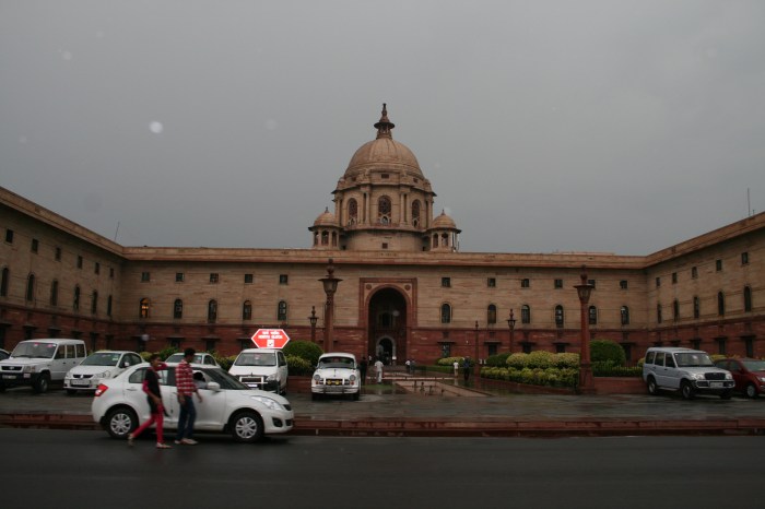 Een zeer klein deel van 'The President's House' (het geheel is zo'n 20x zo groot)